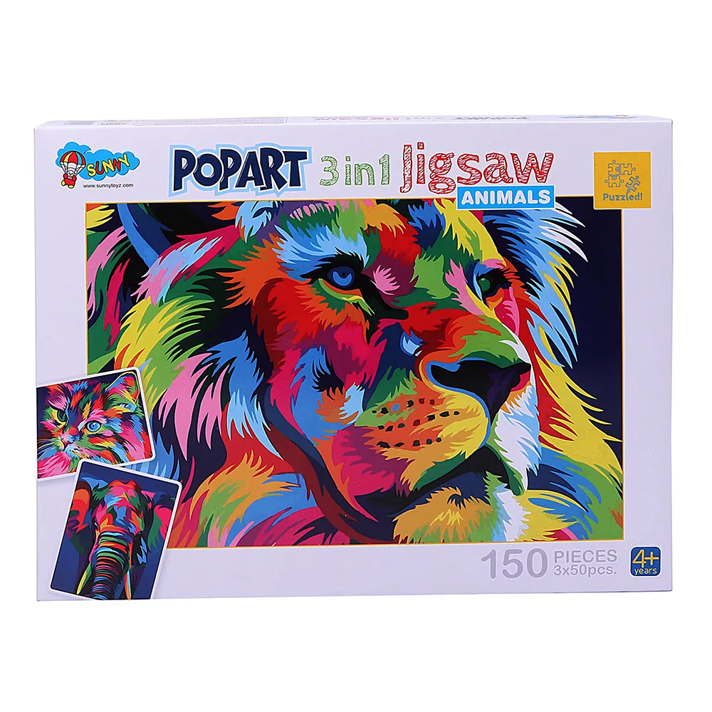 3 in 1 Pop Art Jigsaw Puzzle for Kids (3 Different Puzzles in 1 Set)