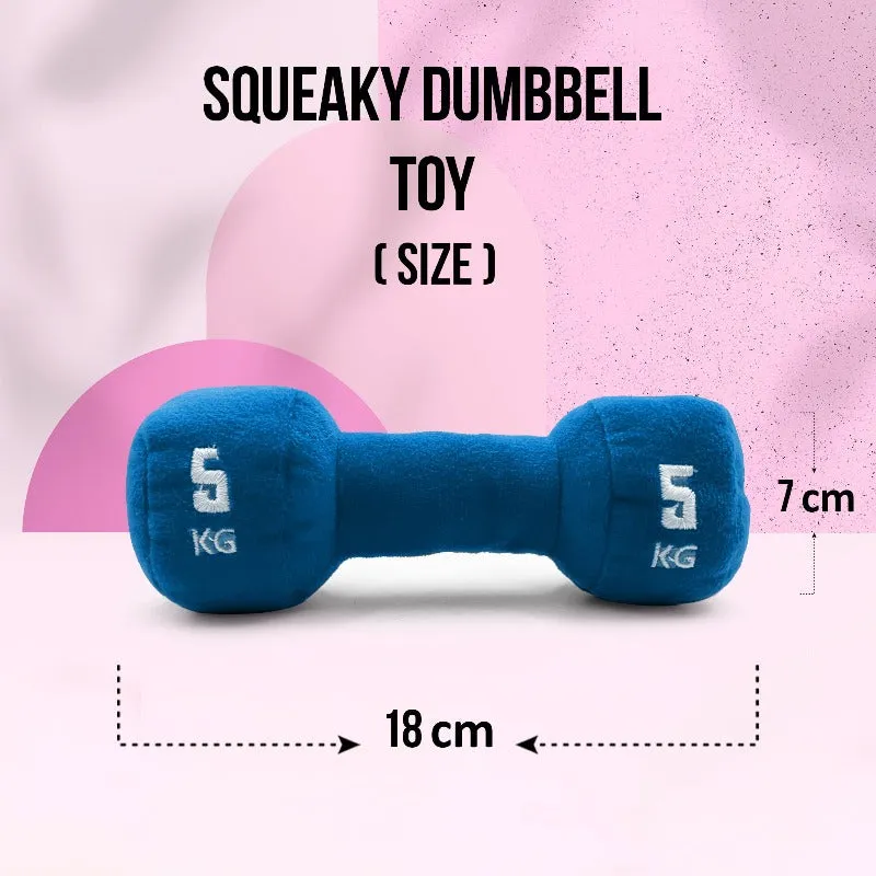 Goofy Tails Gym Series Dumbbell Plush Toy Combo  | Squeaky Toy For Dogs and Puppies